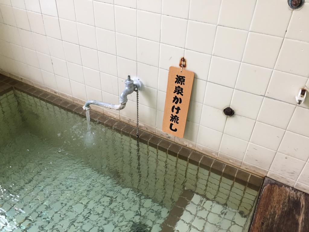 Puruke-No-Yakata Hotel Kawabata Shibetsu  Екстериор снимка