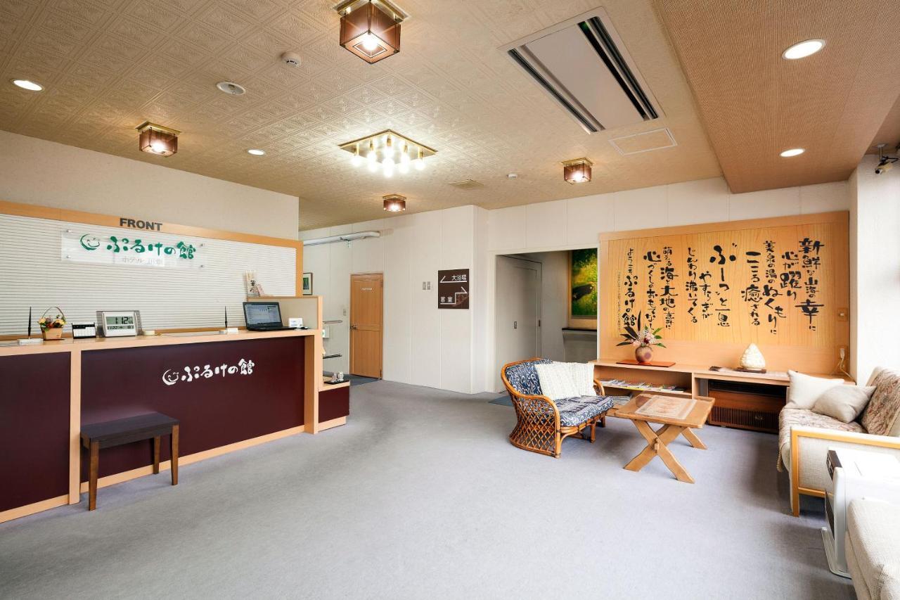 Puruke-No-Yakata Hotel Kawabata Shibetsu  Екстериор снимка