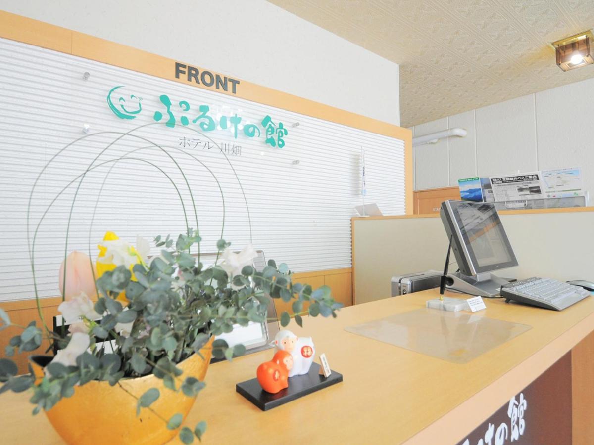 Puruke-No-Yakata Hotel Kawabata Shibetsu  Екстериор снимка