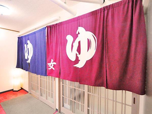 Puruke-No-Yakata Hotel Kawabata Shibetsu  Екстериор снимка