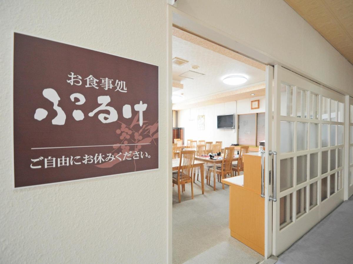 Puruke-No-Yakata Hotel Kawabata Shibetsu  Екстериор снимка